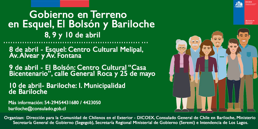 GT-bariloche_face (1)