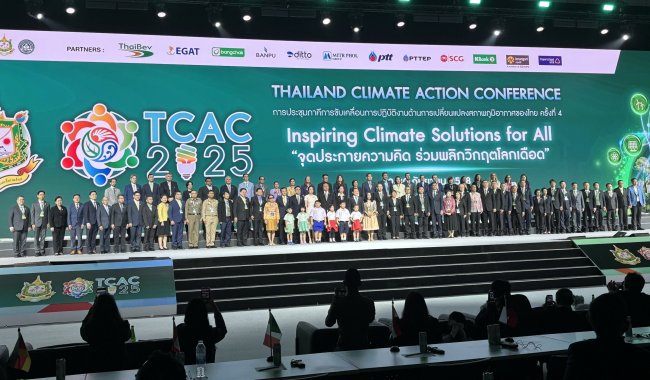 Embajada participa en evento Thailand Climate Action Conference 2025 ...