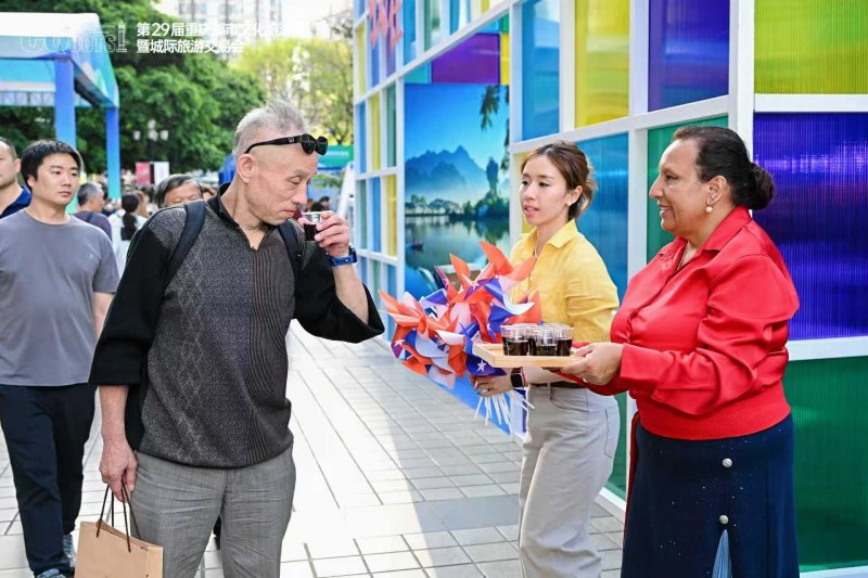  Imagen 1 - Galería