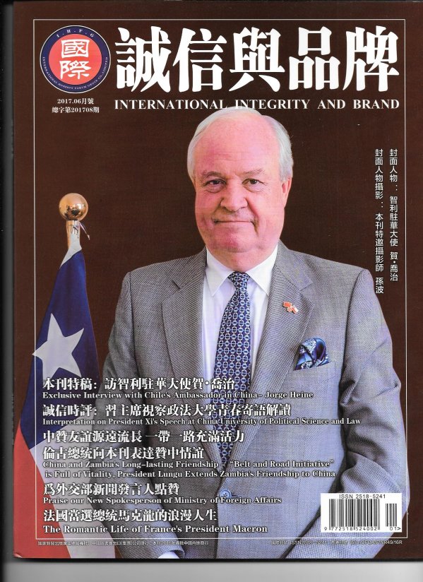 Imagen foto_00000002