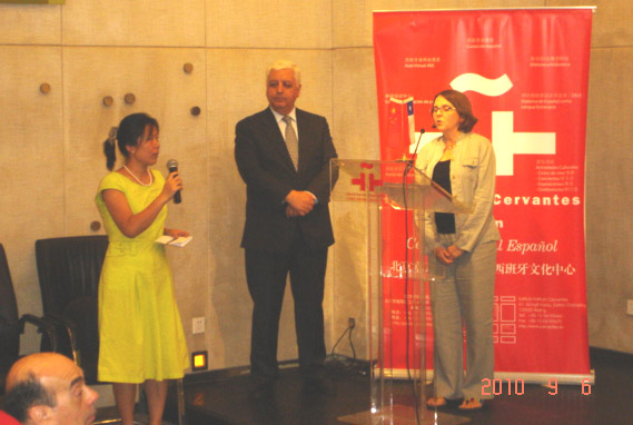 Imagen foto_00000003