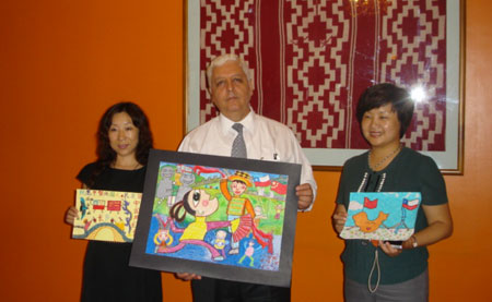 Imagen foto_00000001