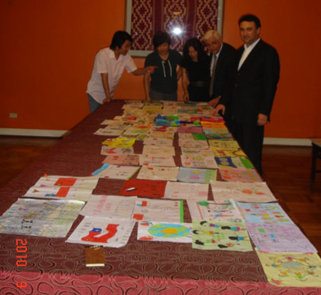 Imagen foto_00000002