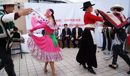 Imagen foto_00000006