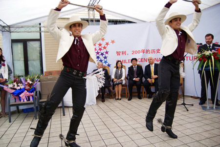 Imagen foto_00000010