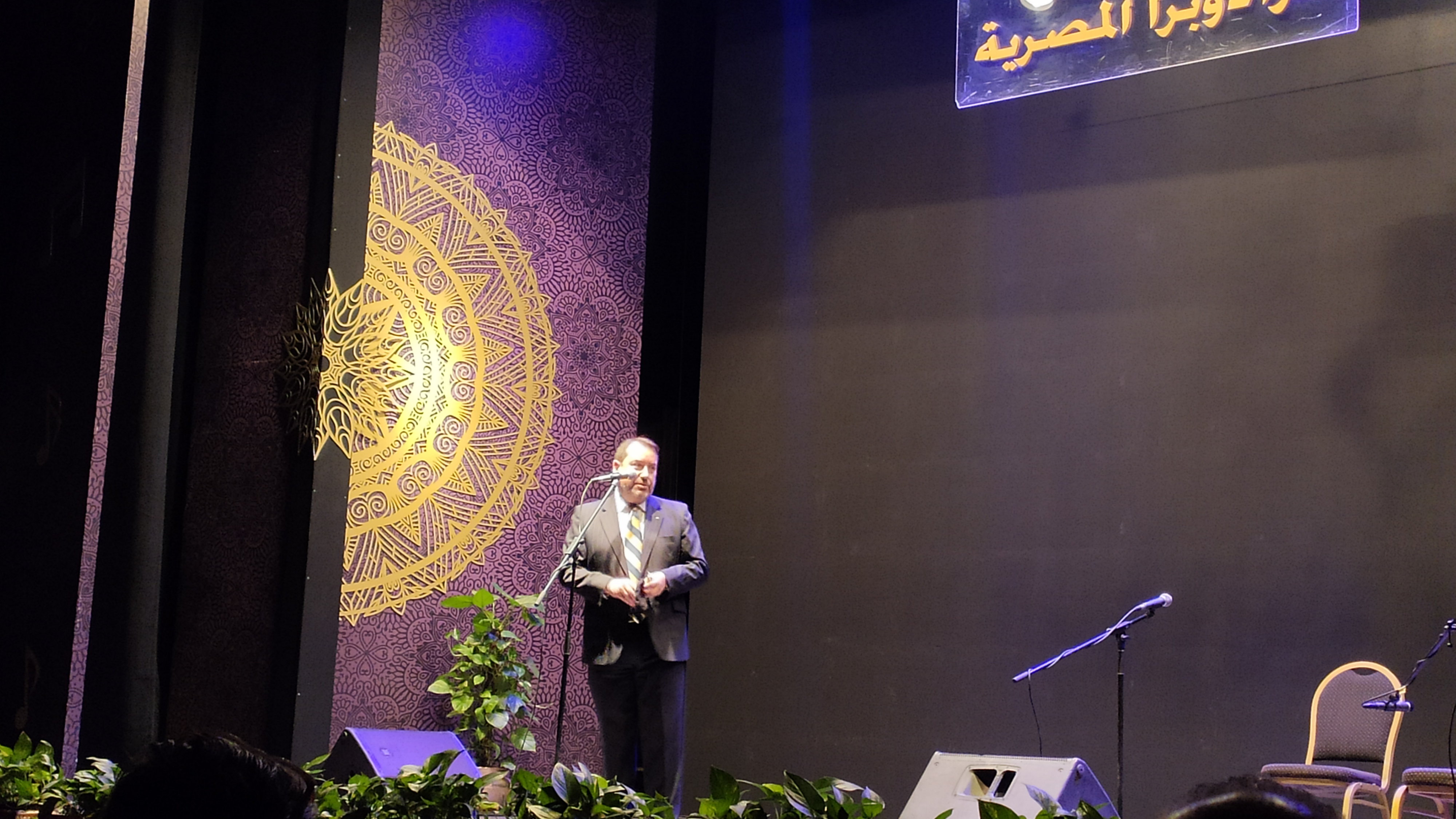 Imagen foto_00000001