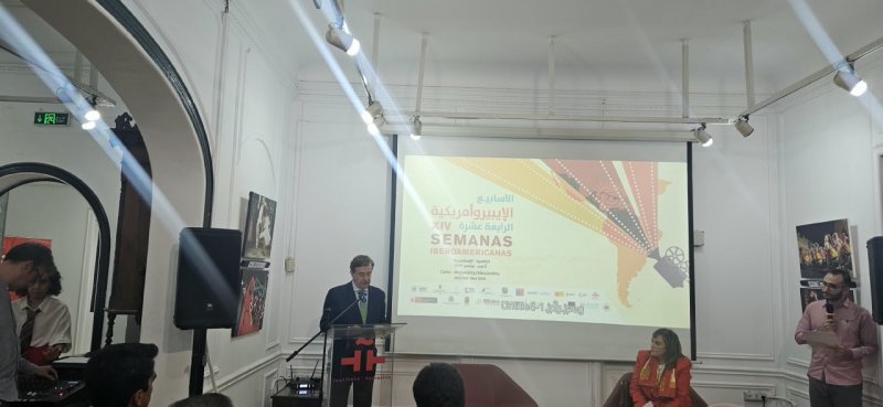  Imagen 1 - Galería
