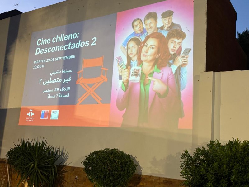  Imagen 4 - Galería
