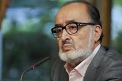 Imagen foto_00000007