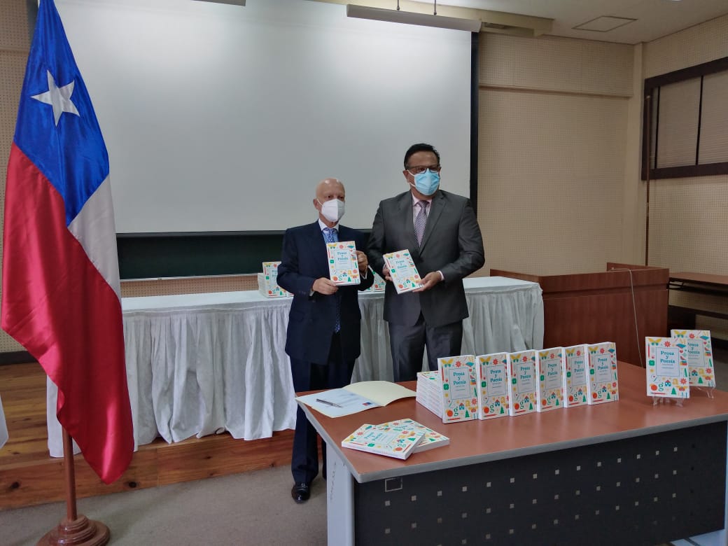 Imagen foto_00000002