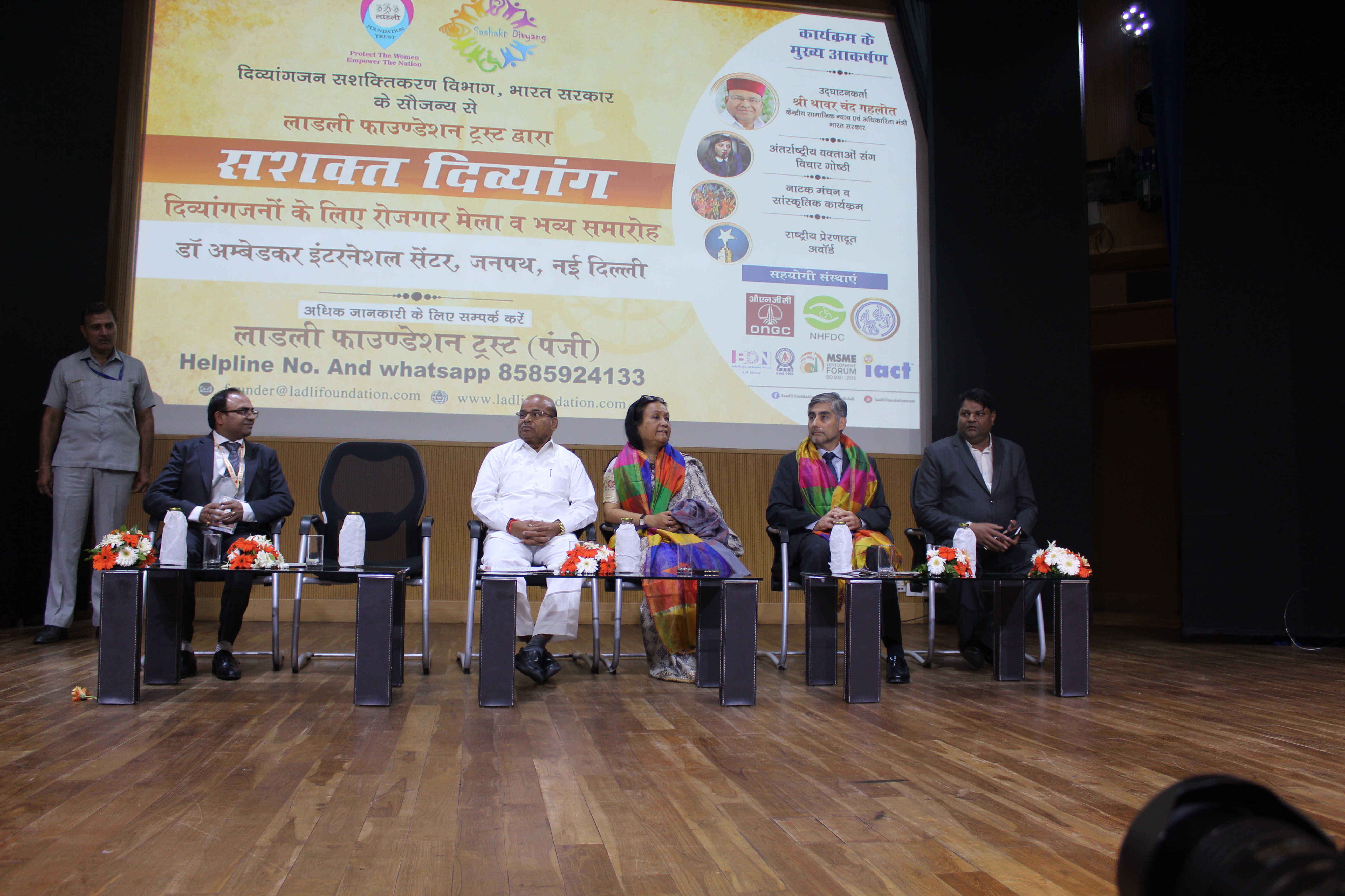 Imagen foto_00000001