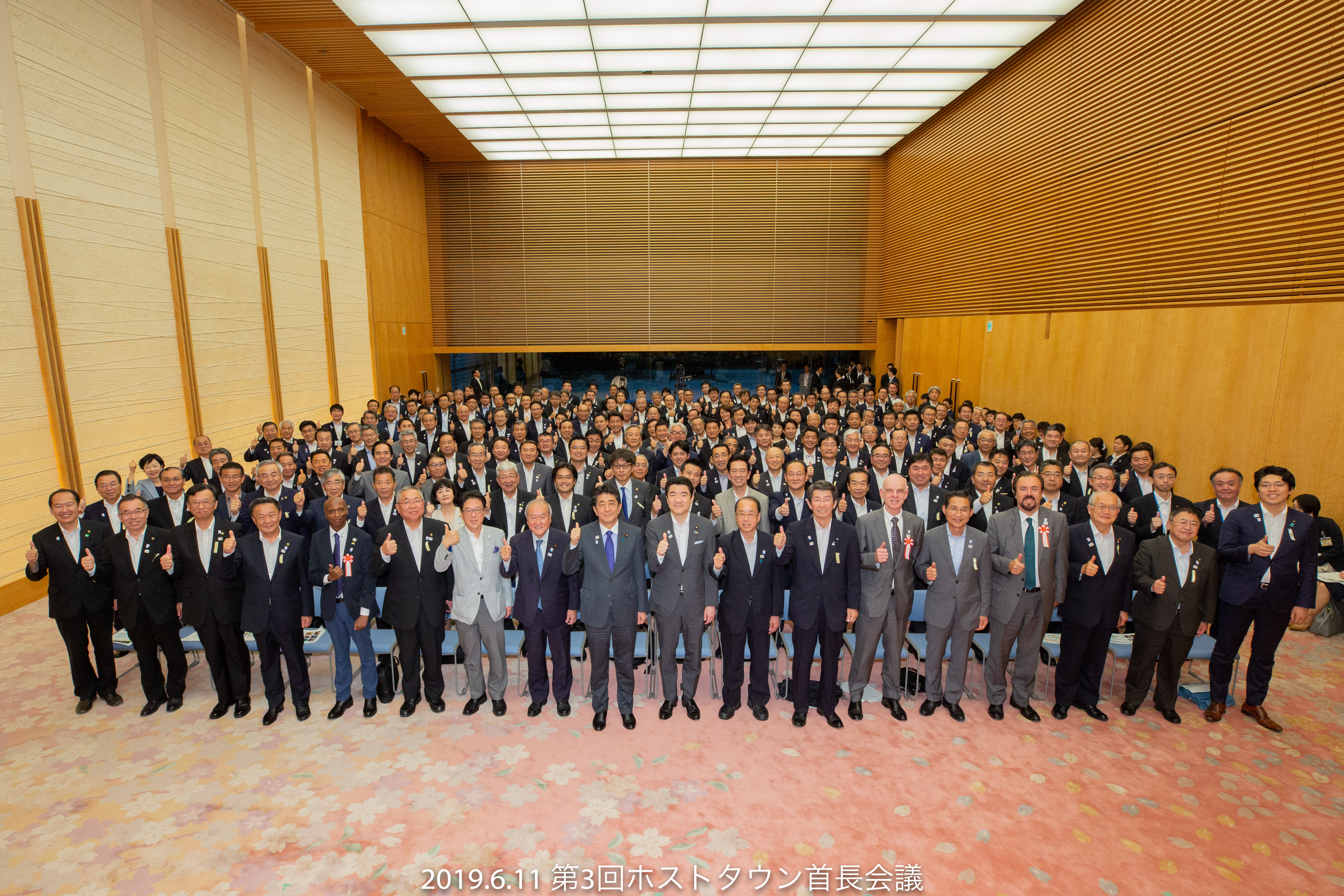 Imagen foto_00000001