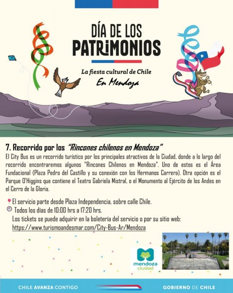  Imagen 13 - Galería