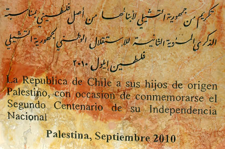 Imagen foto_00000001