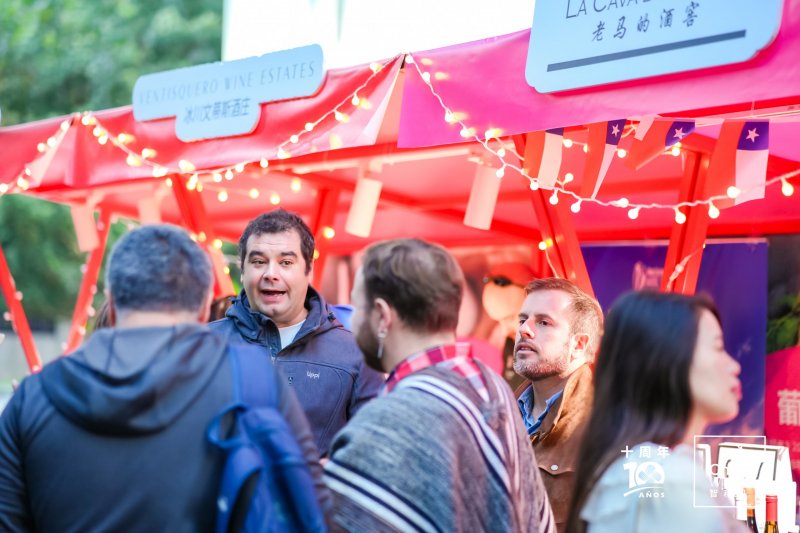  Imagen 13 - Galería