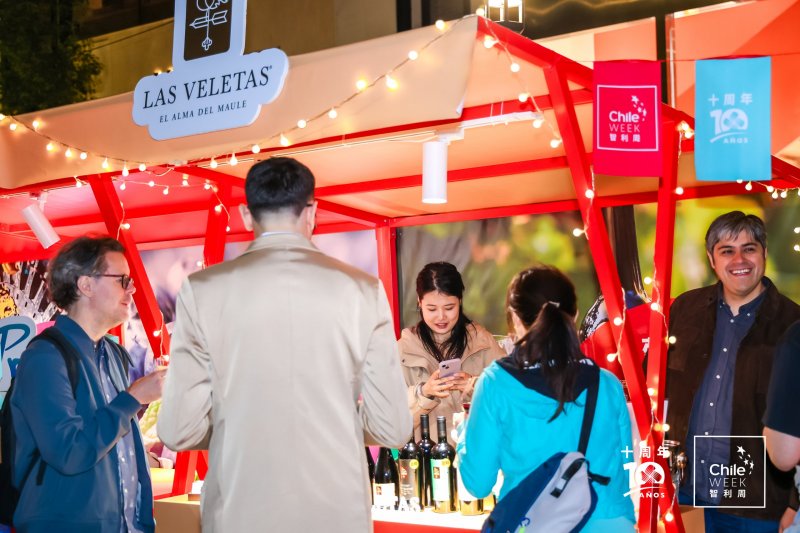  Imagen 18 - Galería